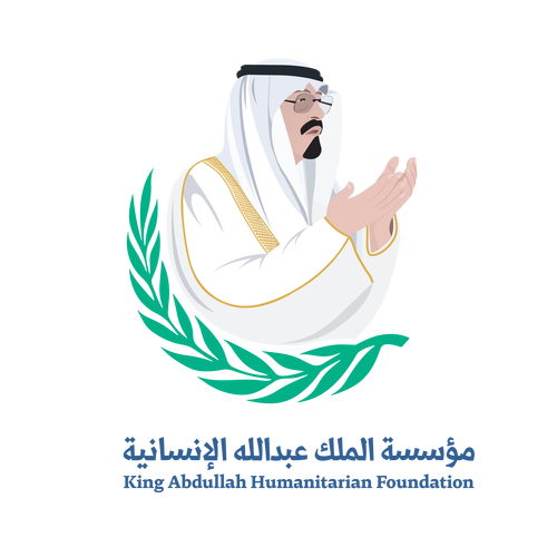 King Abdullah Humanitarian Foundation